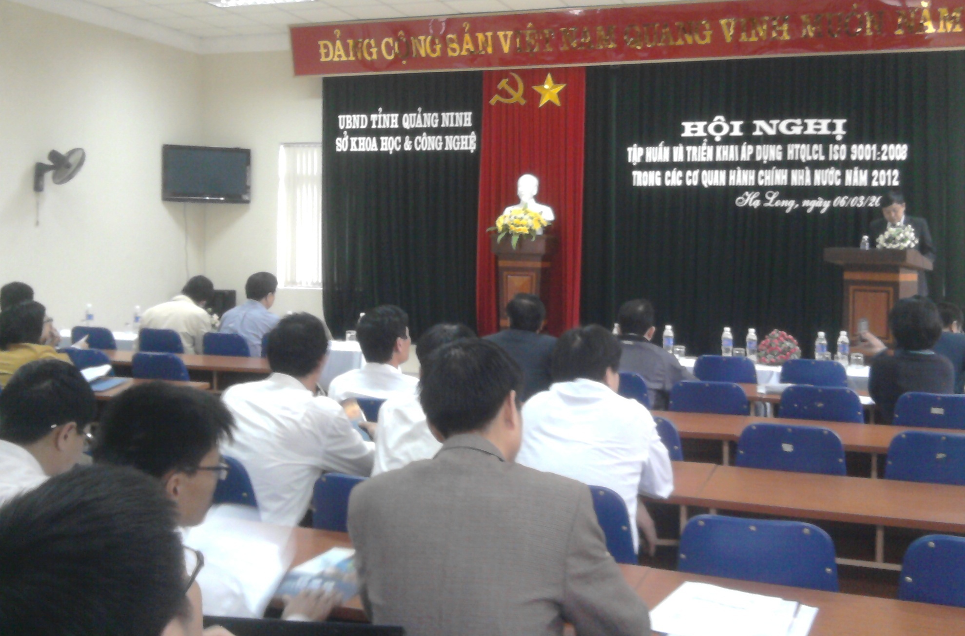 Hội nghị triển khai kế hoạch áp dụng Hệ thống quản lý chất lượng theo TCVN ISO 9001:2008 vào hoạt động của các cơ quan HCNN tỉnh Quảng Ninh năm 2012